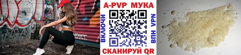 Купить наркотик Среднеуральск АМФЕТАМИН  МАРИХУАНА  МЕФ  Гашиш 