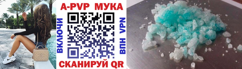 A PVP СК КРИС  Среднеуральск 