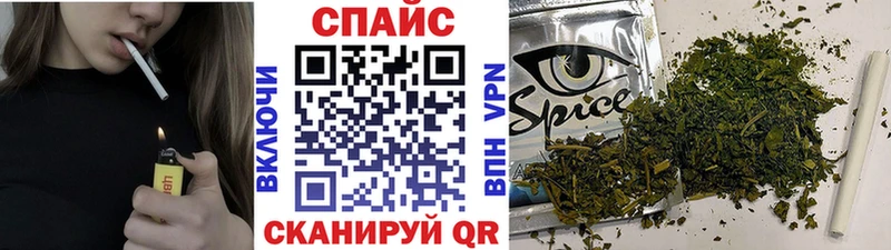 где найти   Среднеуральск  Бутират BDO 33% 