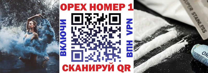 КОКАИН 99%  закладка  mega как войти  Среднеуральск 