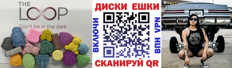 Ecstasy бентли  Среднеуральск 