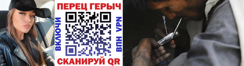 Героин хмурый  omg вход  Среднеуральск 