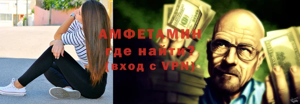 apvp Богородск