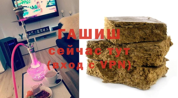 мдма Богданович