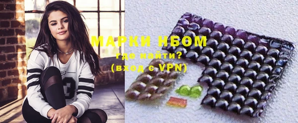 мдма Богданович
