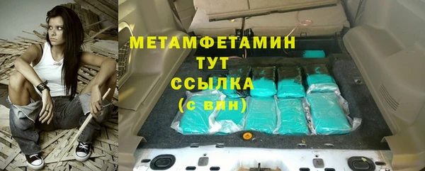 apvp Богородск