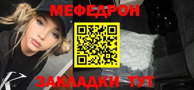 гидропоника Гагарин