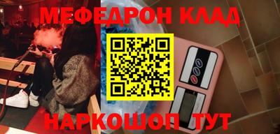 гидропоника Гагарин