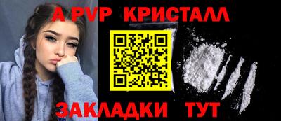 кокаин премиум Гай