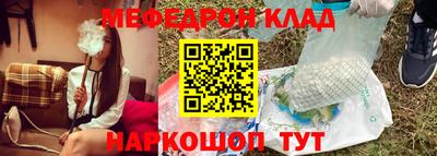 кокаин перу Гатчина