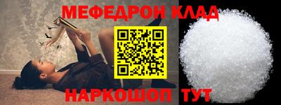 кокаин премиум Гай