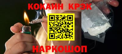 гидропоника Гагарин