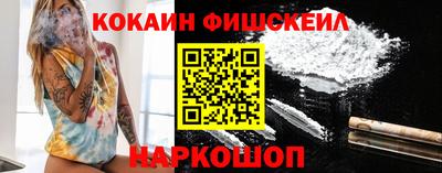 гидропоника Гагарин