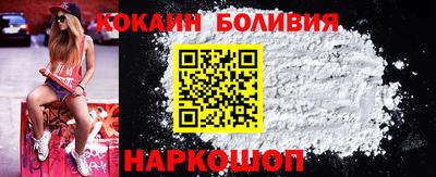 гидропоника Гагарин
