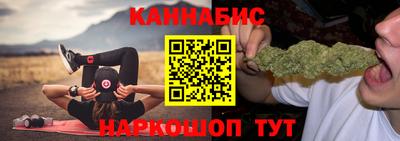 кокаин премиум Гай