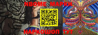 гидропоника Гагарин