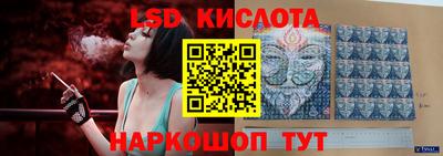 кокаин перу Гатчина