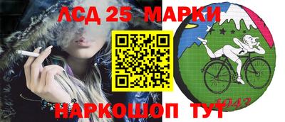 кокаин перу Гатчина