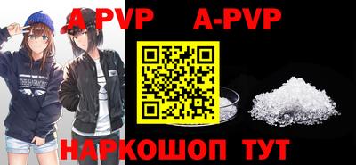 гидропоника Гагарин
