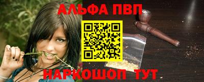 дмт Пенза