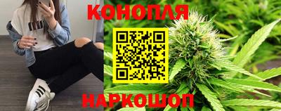 кокаин перу Гатчина
