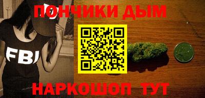 гидропоника Гагарин
