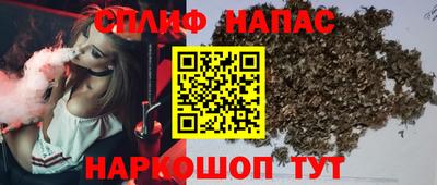 кокаин перу Гатчина