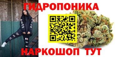 кокаин премиум Гай