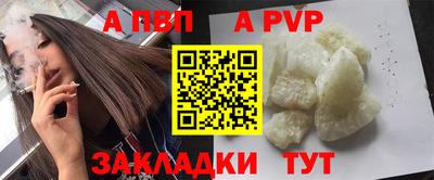 кокаин премиум Гай