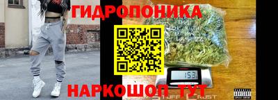 кокаин премиум Гай