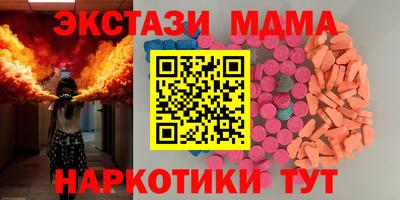 кокаин перу Гатчина