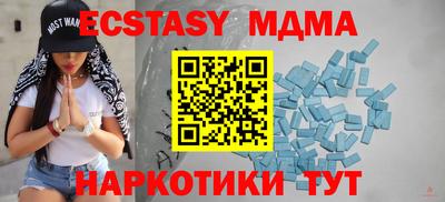 кокаин премиум Гай