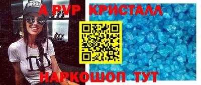 гидропоника Гагарин