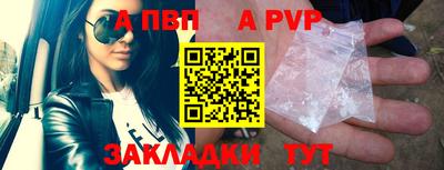 кокаин колумбия Первоуральск