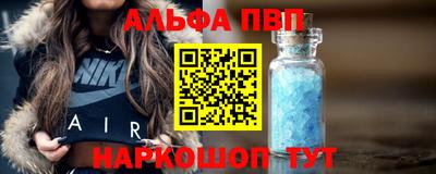 кокаин перу Гатчина