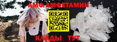кокаин перу Гатчина