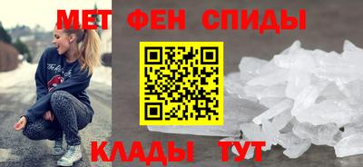 гидропоника Гагарин