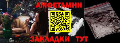 гидропоника Гагарин