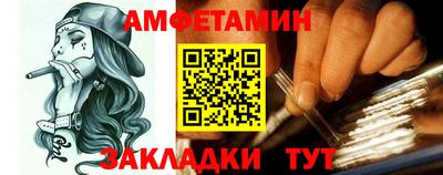 кокаин перу Гатчина