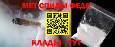 гидропоника Гагарин