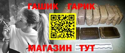 кокаин премиум Гай