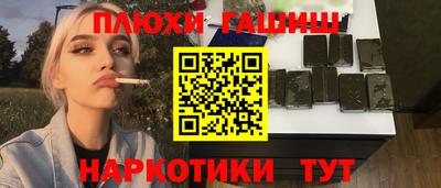 гидропоника Гагарин