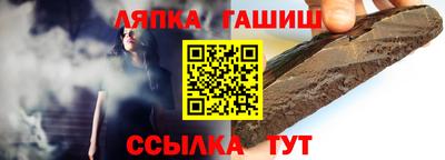 кокаин перу Гатчина