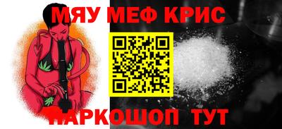 кокаин премиум Гай
