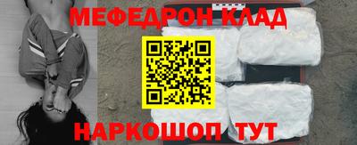 гидропоника Гагарин