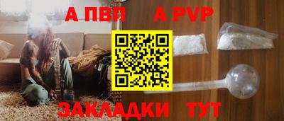 кокаин перу Гатчина