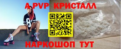кокаин премиум Гай