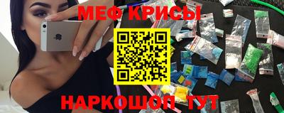 кокаин перу Гатчина