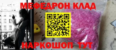 кокаин премиум Гай