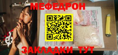 гидропоника Гагарин